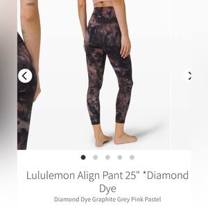 Lululemon Align Pant 25” Diamond Dye